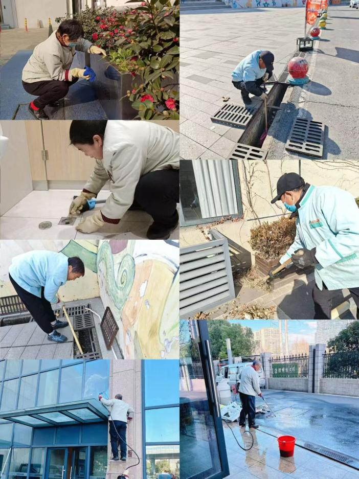 ����԰������������ϲӭ�´�