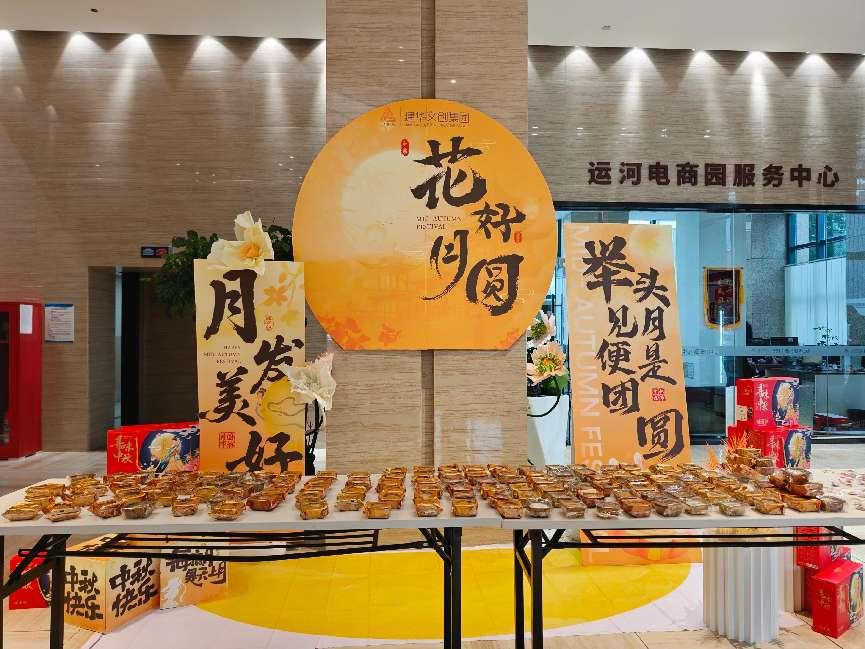 ������������������԰������������ʱ�Ĵ����ſ�չ��������˫��ͬ���˶�