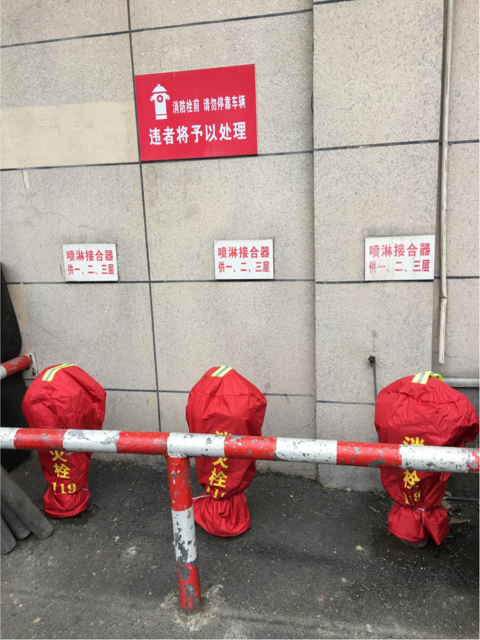 Ǯ���̳�������������װ��������������