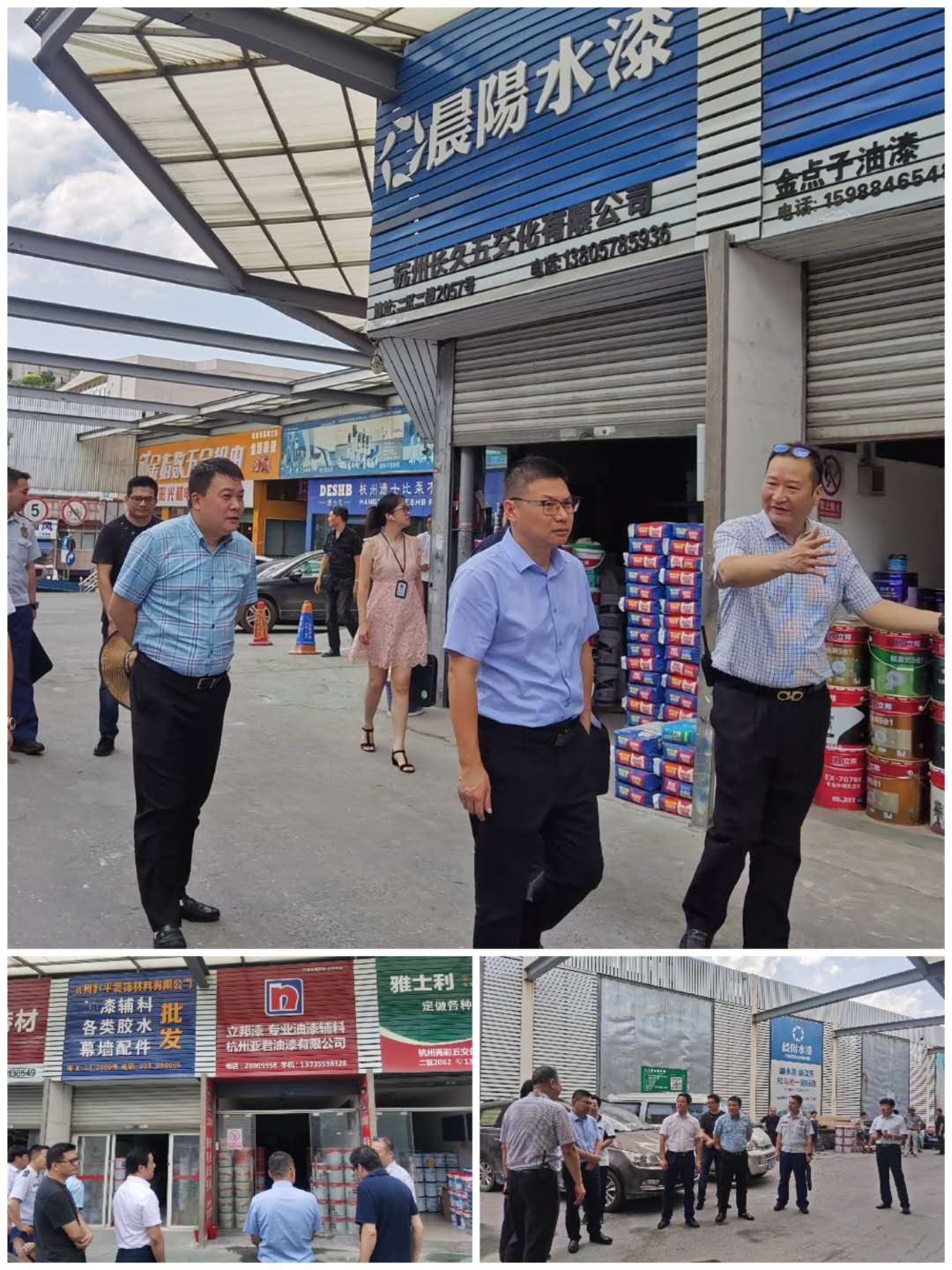 ������ʱ�г�������Ʒ���