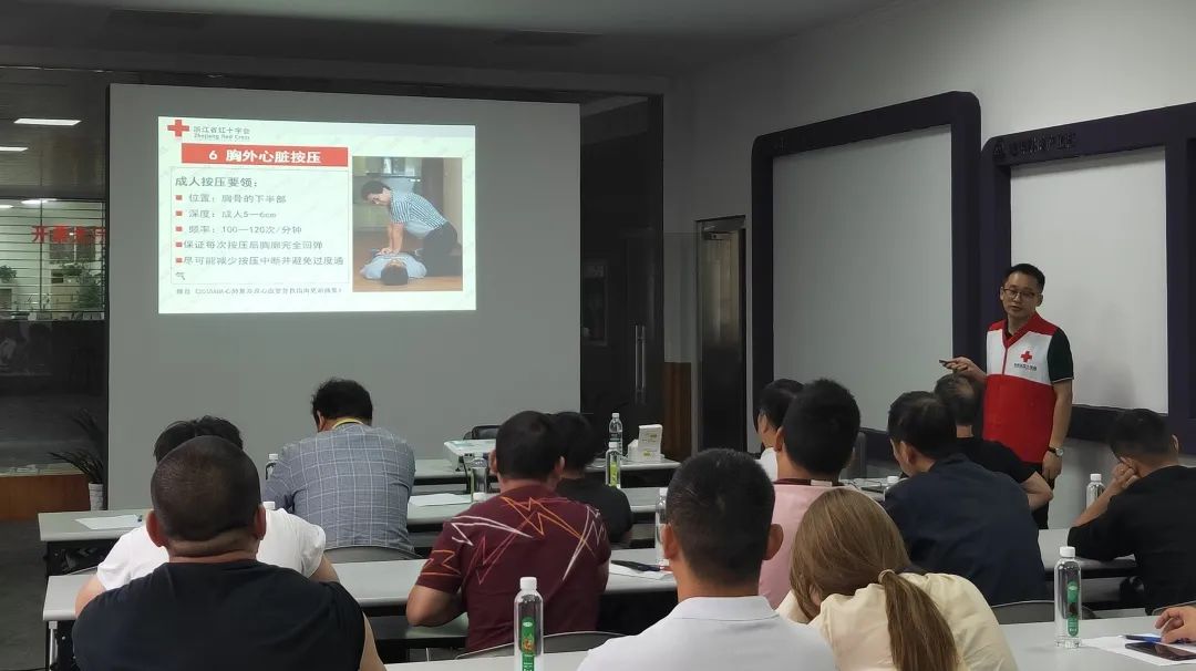 ������ʱ�ƴ���ҵ԰��չ����֪ʶ������ѵ