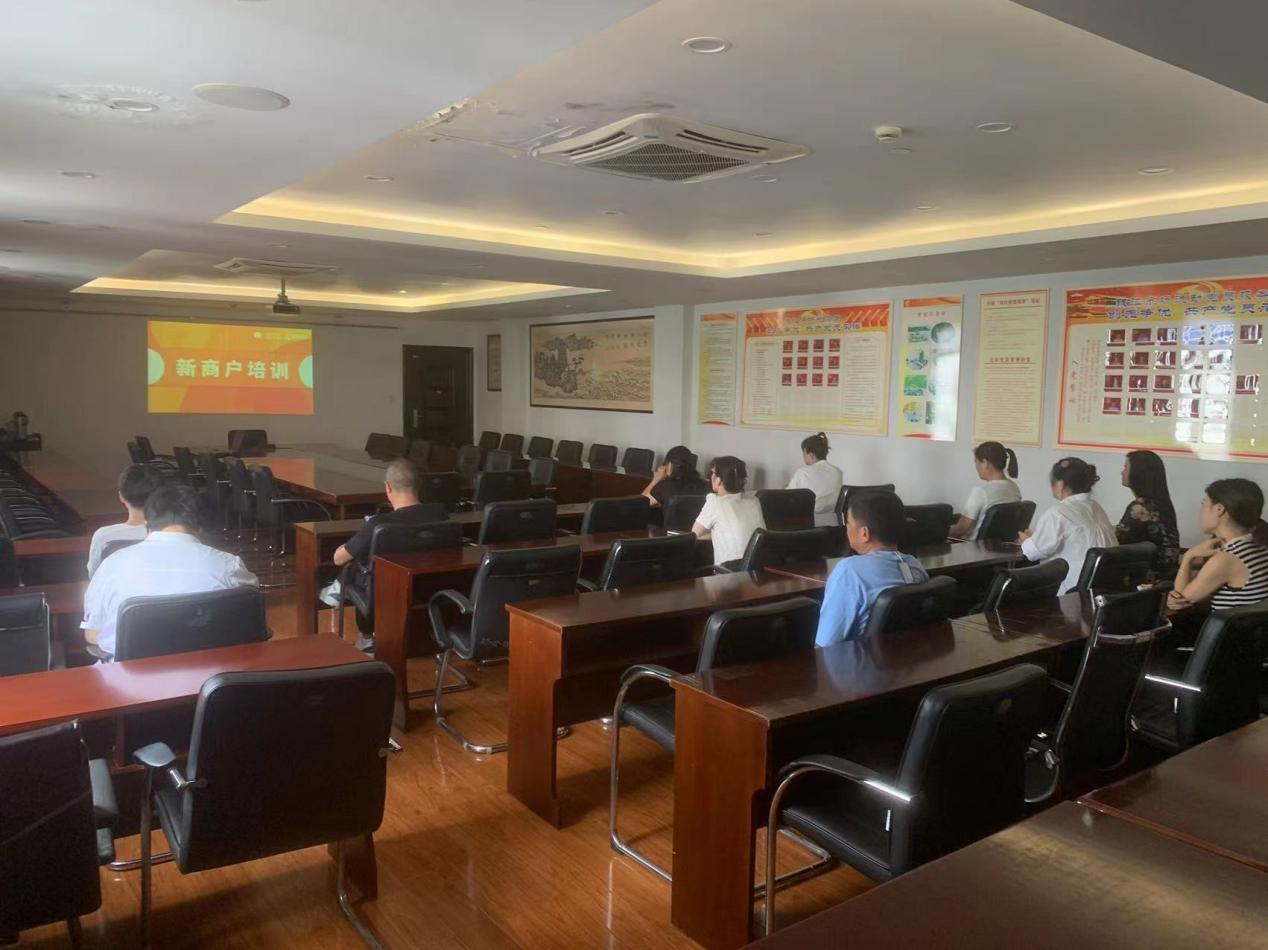 Ǯ���̳ǿ�չ���̻���ѵ����