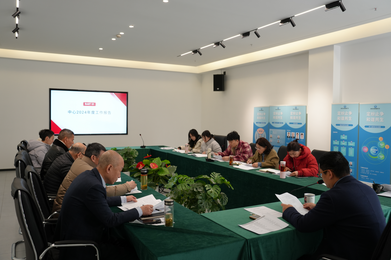 �����ٿ�2024��������ܽ��