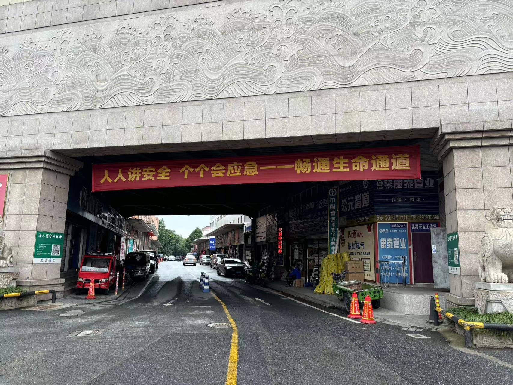 ������ʱ�г����徲�����¡������˶�������