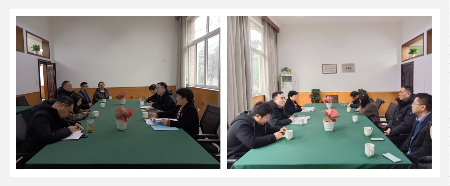 ��������ݰ��������ʱ�ƴ���ҵ԰�ں��徲����ָ��