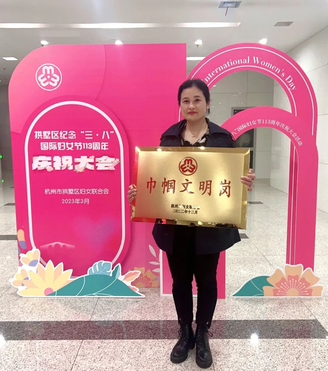 �����緶 ����һ�� ����������ʱ���������칫���ٻ�2022�꺼���н���������