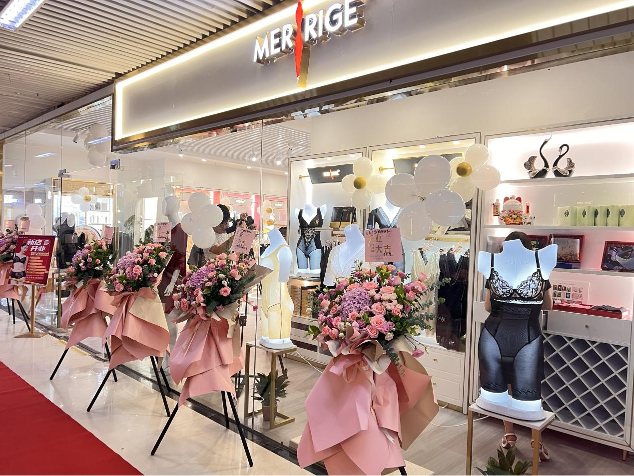 �����������פǮ���̳ǣ�����ʢ��ҵ��