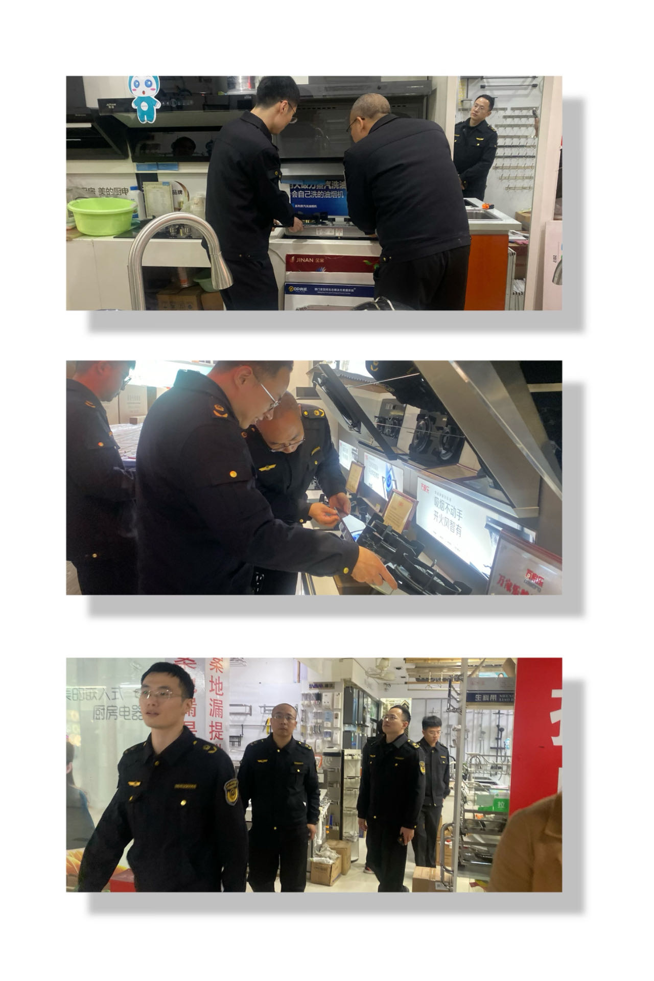 �г�ȼ�����ͻ���徲���