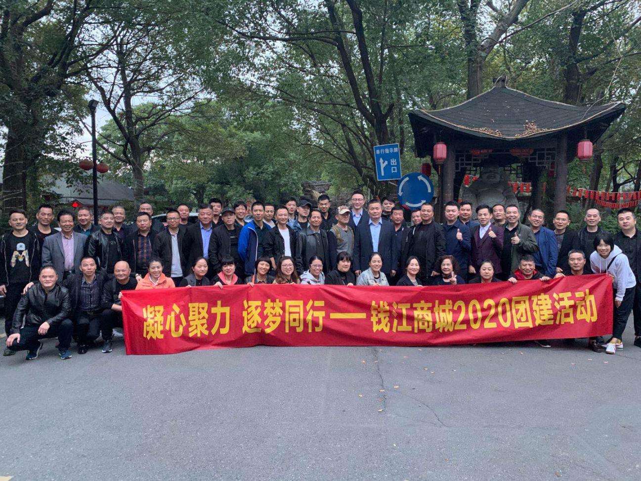 ���ľ�������ǰ��Ǯ���̳�2020�Ž��˶�