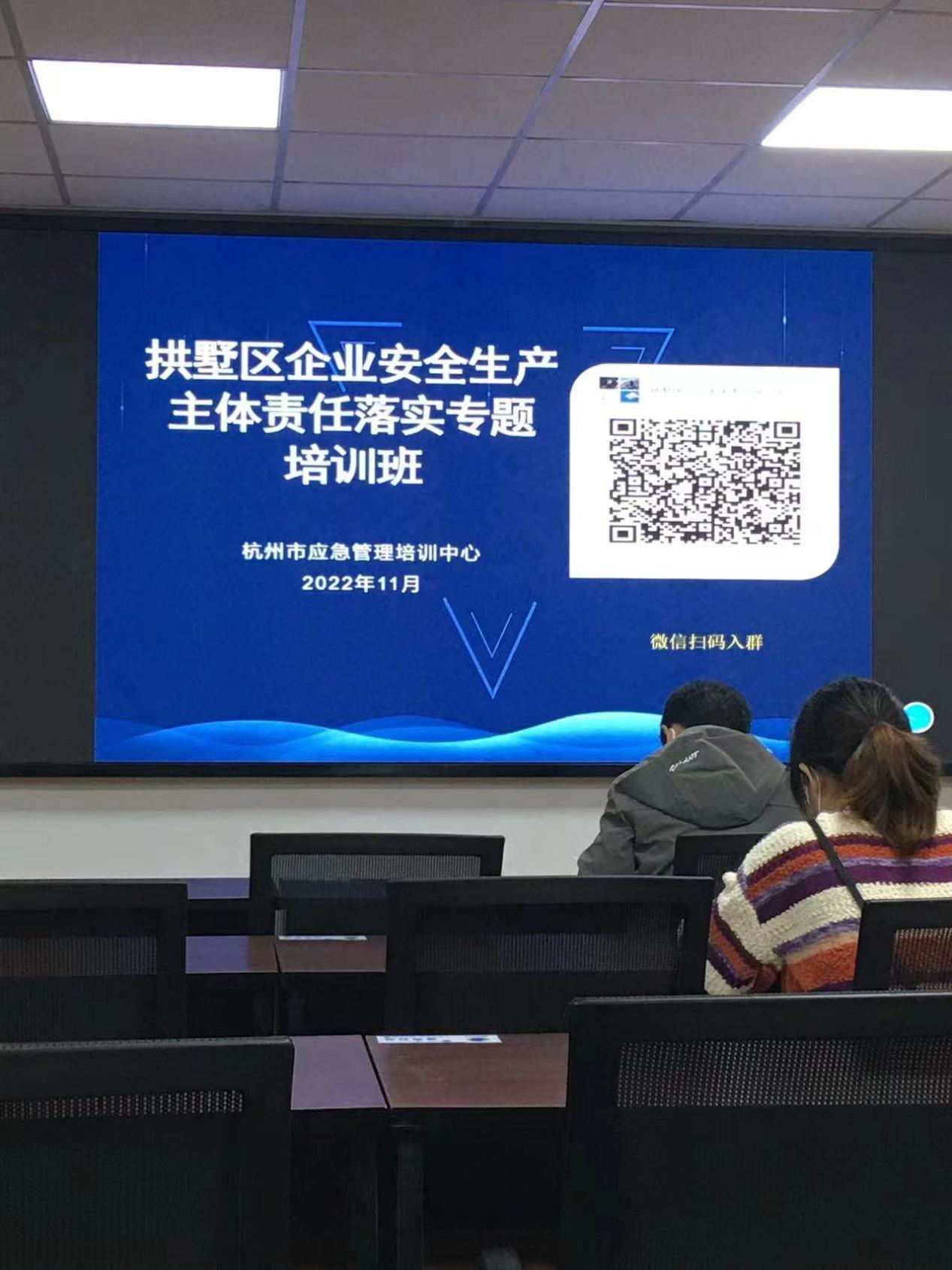 Ǯ���̳Ǽ��빰������ҵ�徲��������������ʵר����ѵ��