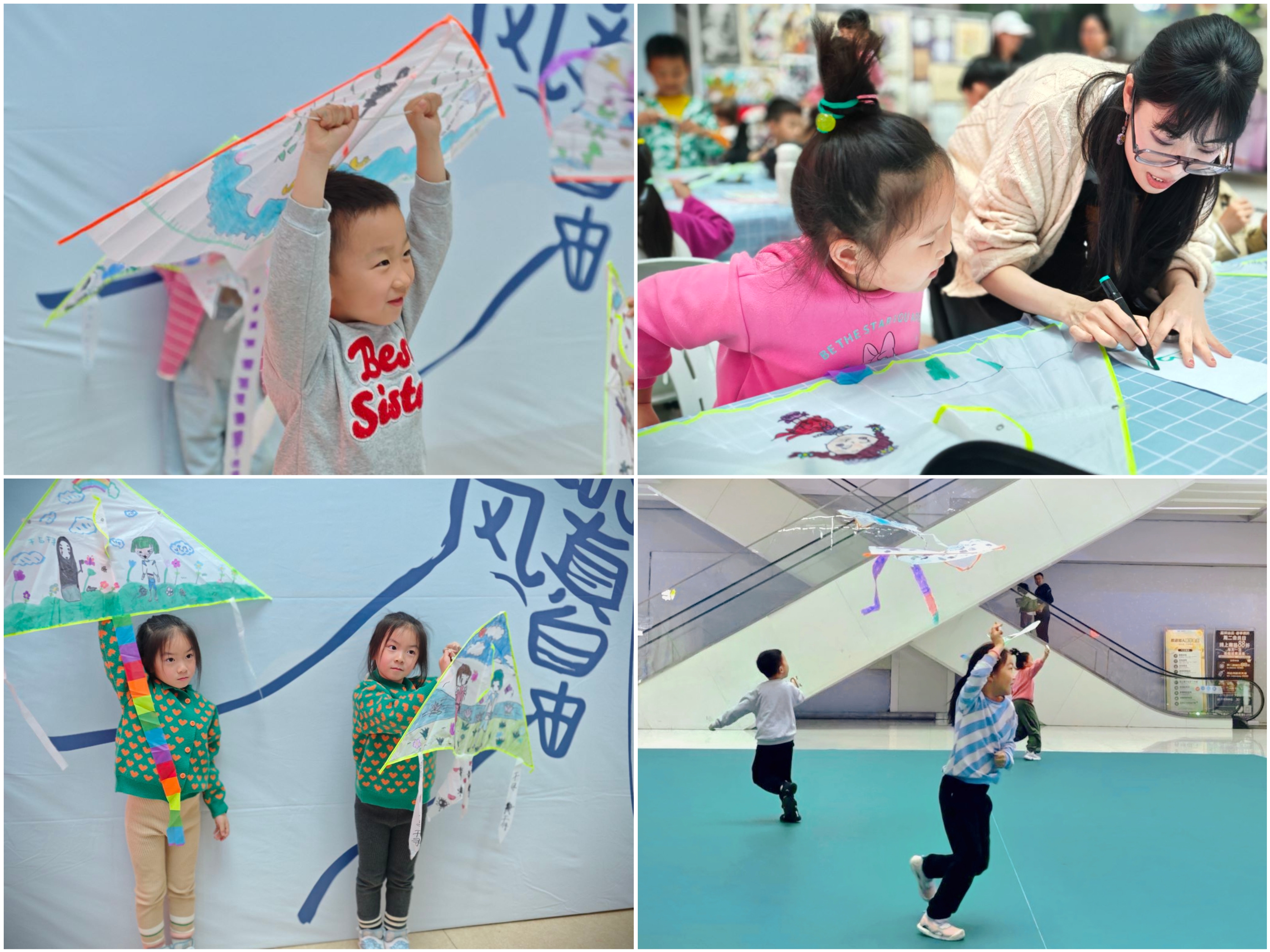 ˮ����Я�ֿ���������������DIY�˶�