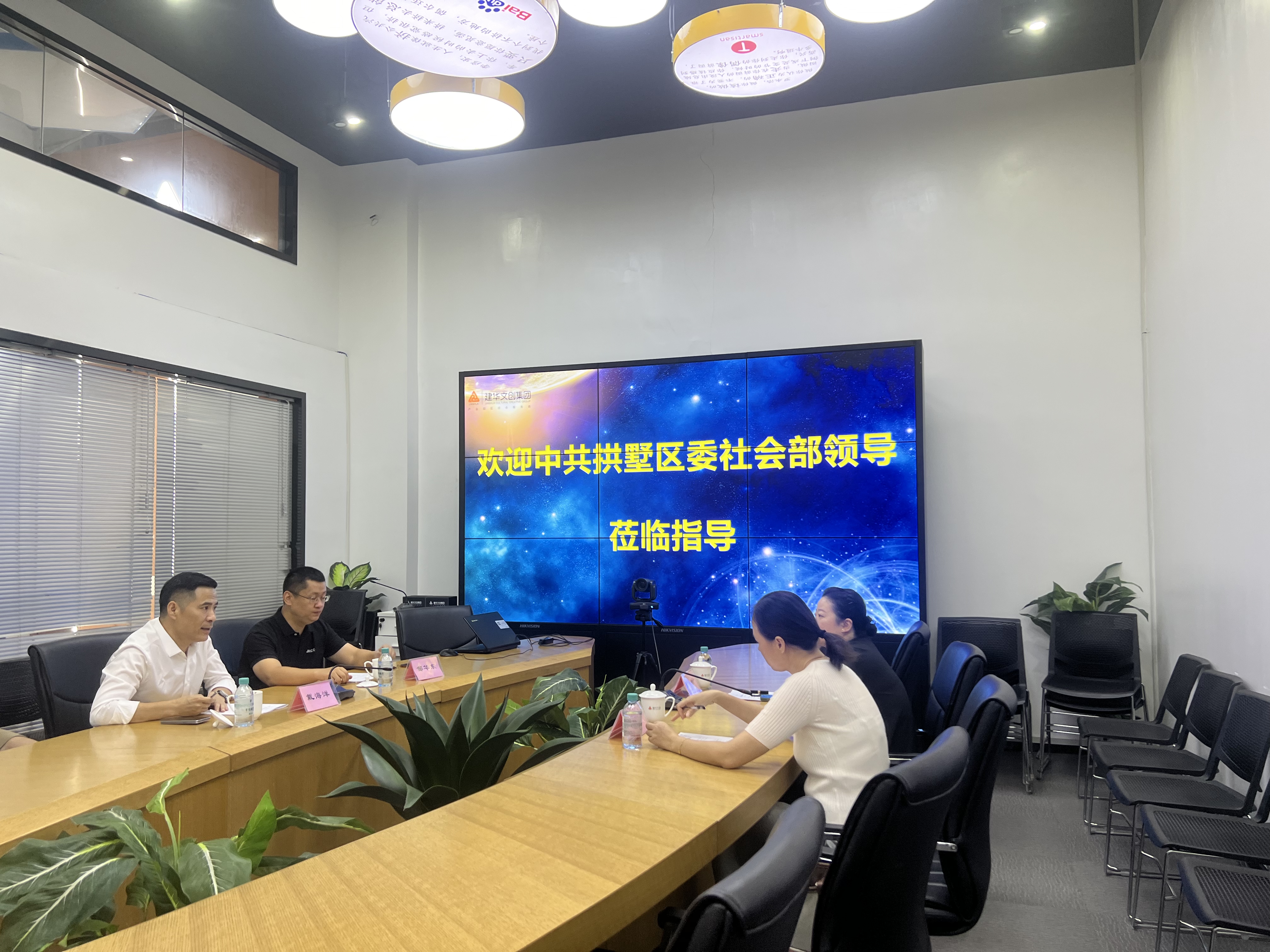 ������ί�繤�������������һ��ݰ��������ʱ���������µ������ĵ���ָ��