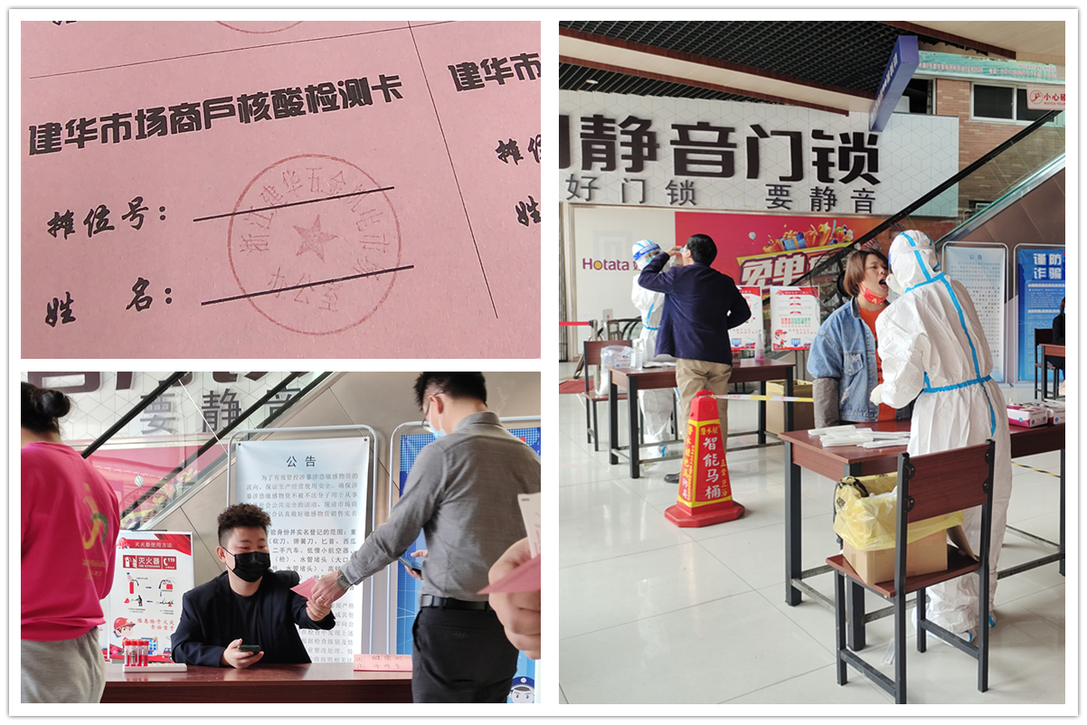 ��⿨���� �������Ч