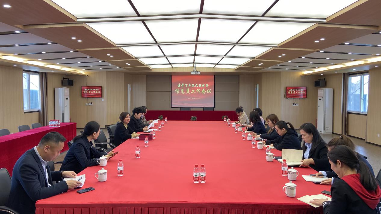 �����ٿ������������İ佱����ϢԱ����ۻ�