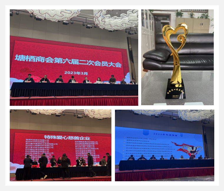 ������ʱʵҵ�ٻ������̻ᡰ���Ⱞ�Ĵ�����ҵ������