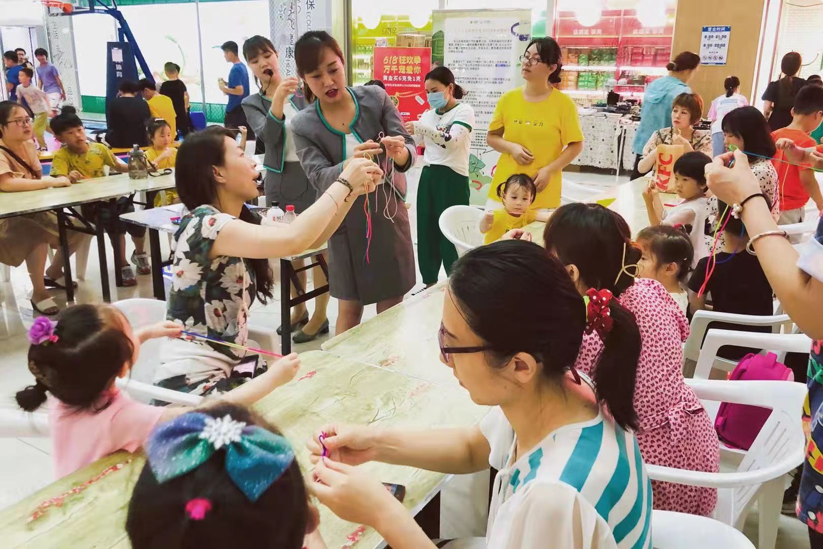 ˮ����2021�������˶�Բ������