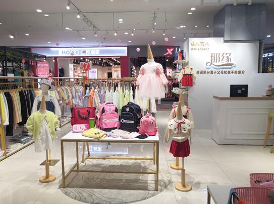 ˮ���Ƕ���ɶ���ҵ��