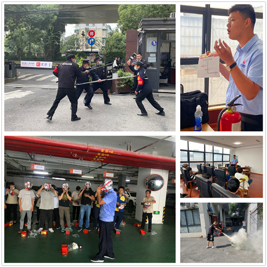 ���ϡ��ӽ�����ϸ ���徲�����޴�����