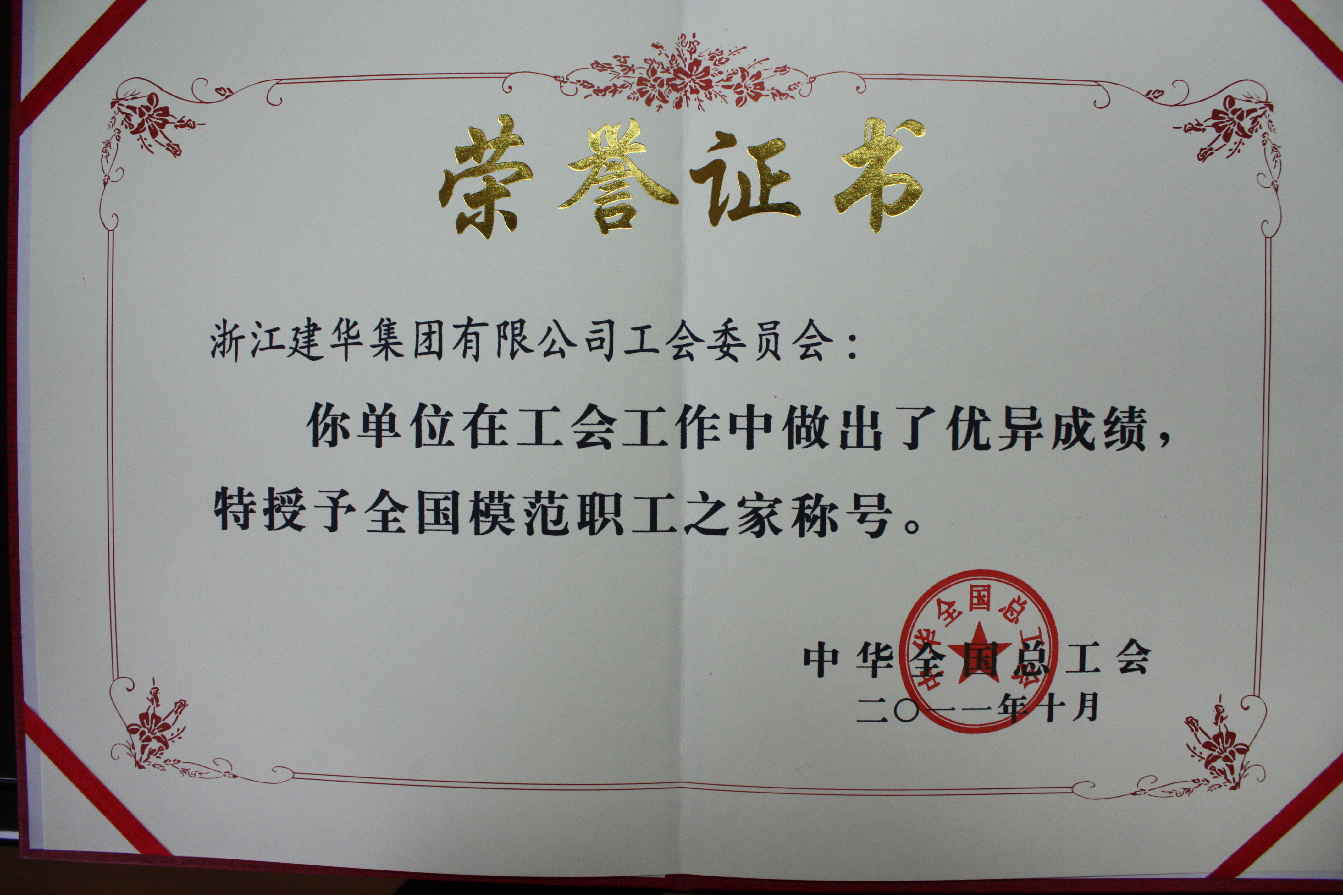 ����ģ��ְ��֮��