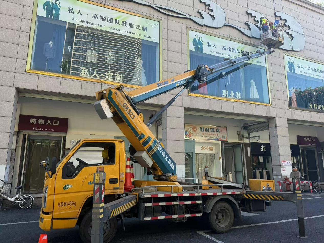 Ǯ���̳ǿ�չ�������徲���  ����ͷ�����徲���ء�