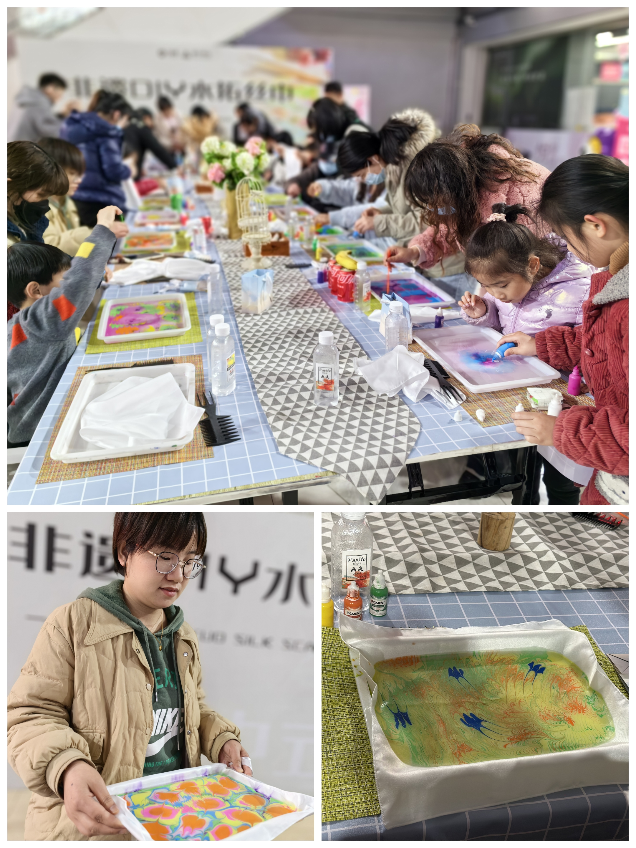 Ů�����ʽ���� ����ˮ���Ƿ���DIYˮ��˿���˶�