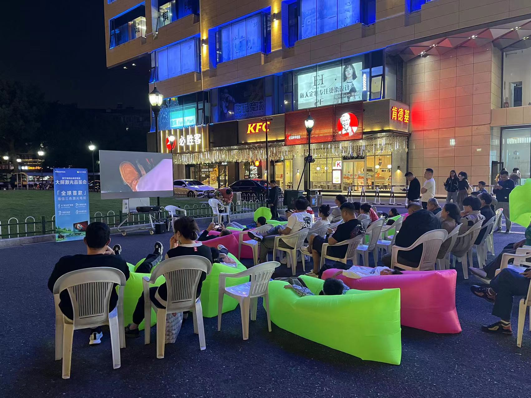 ˮ����¶��ӰϷʢ������������Ц���и���ҹ������