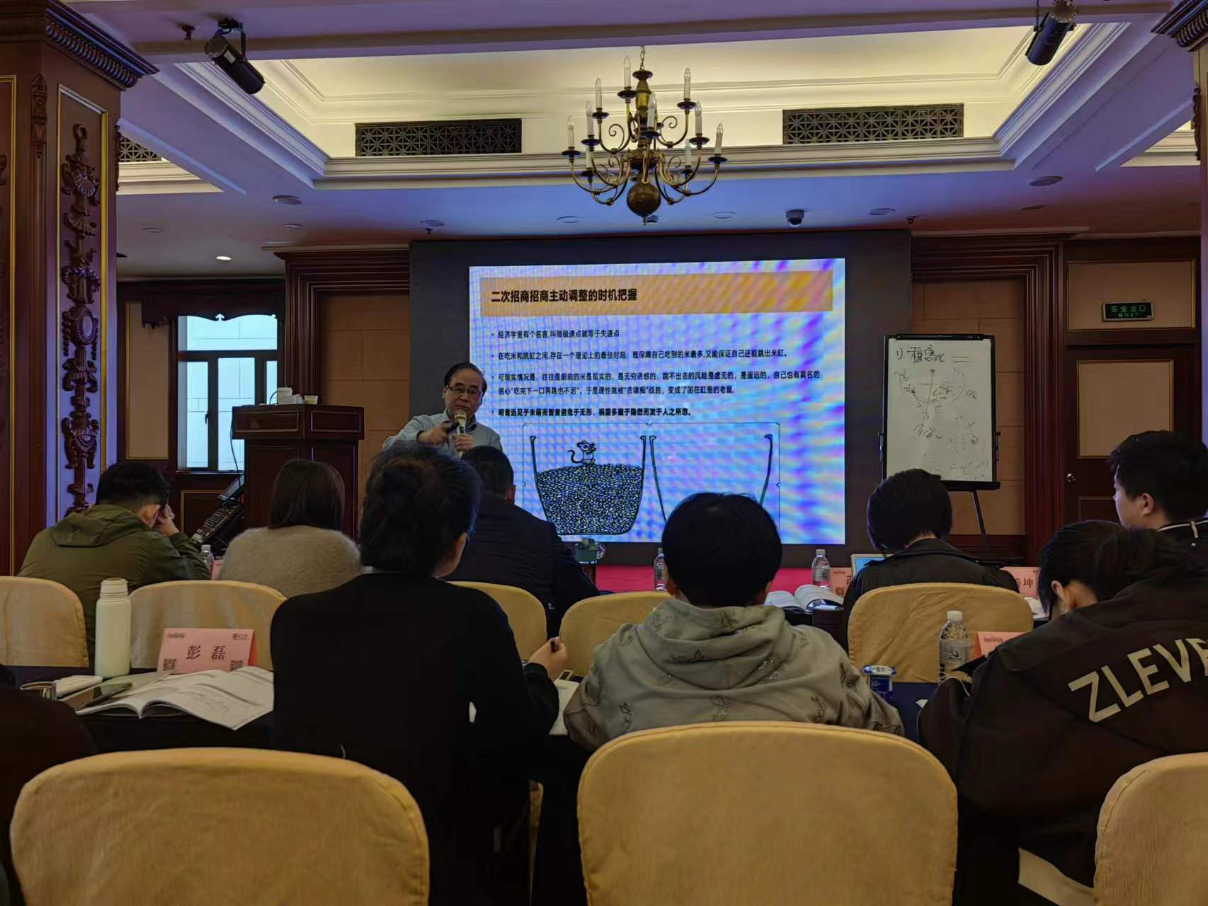 Ǯ���̳Ǽ����ҵ̬���̼�������������ʵս��ѵ