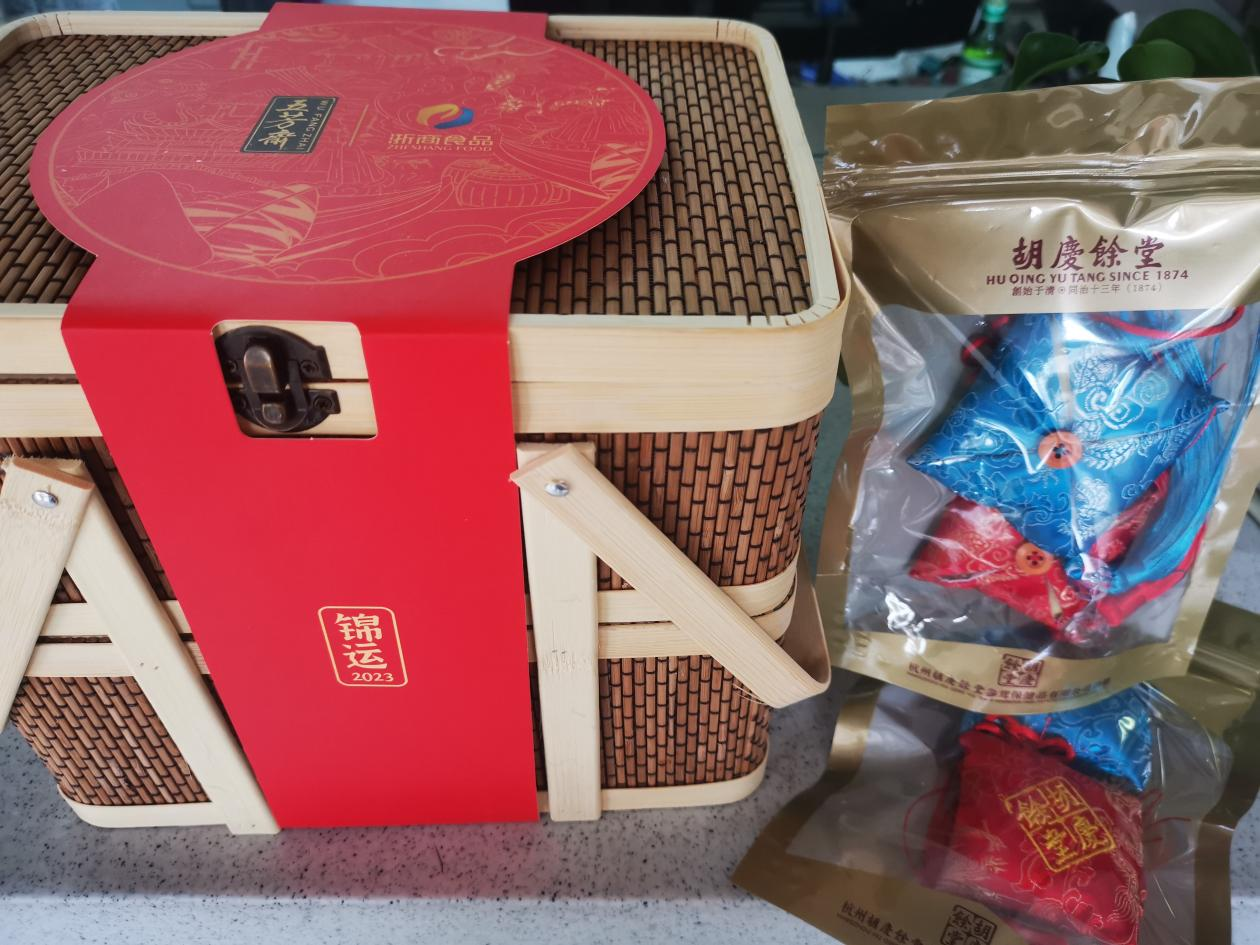 ������ʱ���Ŷ����˶�����