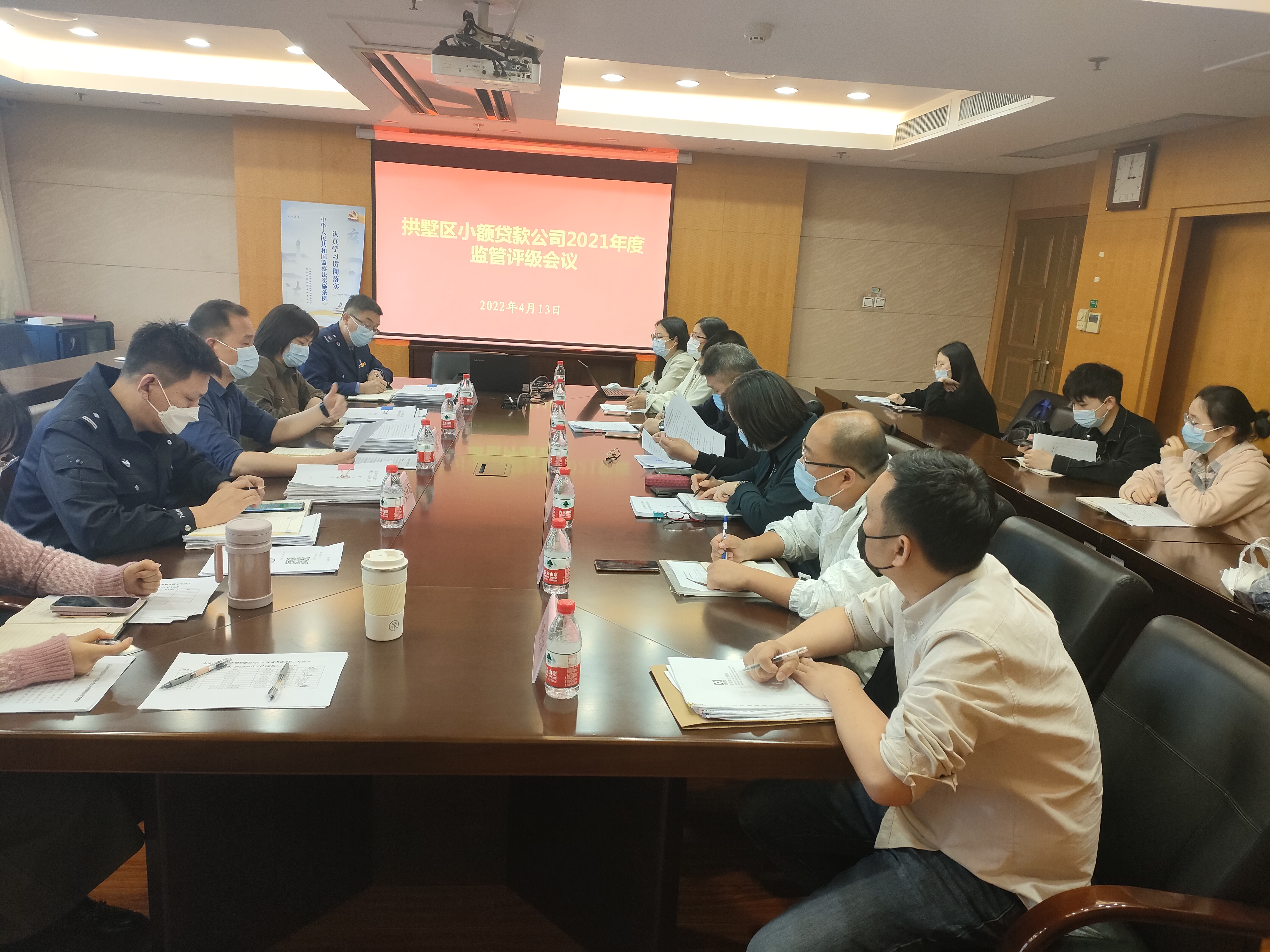 ������ʱС����˾ͨ����2021������