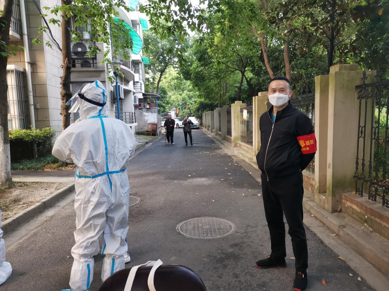 �㽭������ʱ���ŵ�Ա��Ա����Э���������������