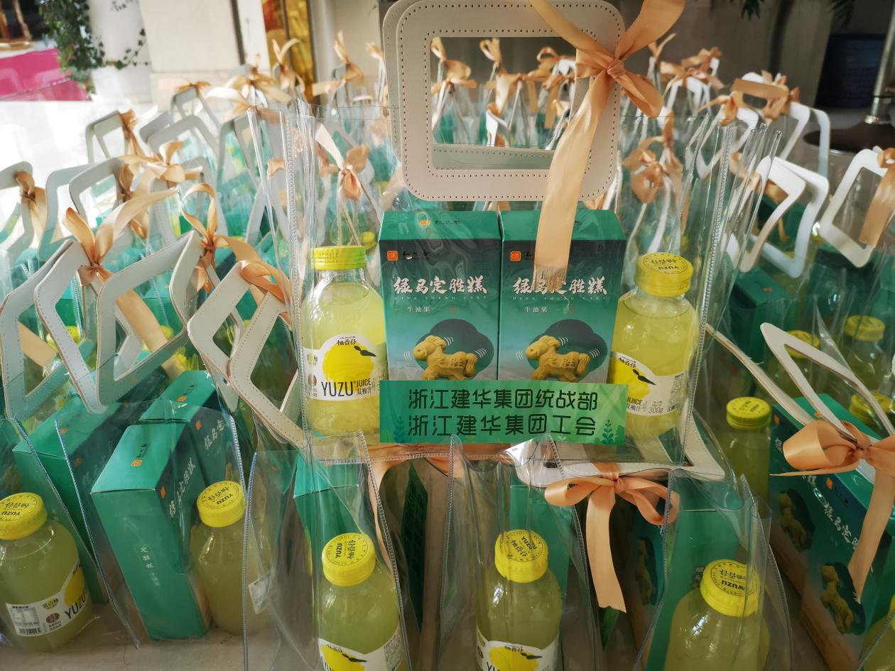 �㽭������ʱ���ſ�չ���������С�ο���˶�