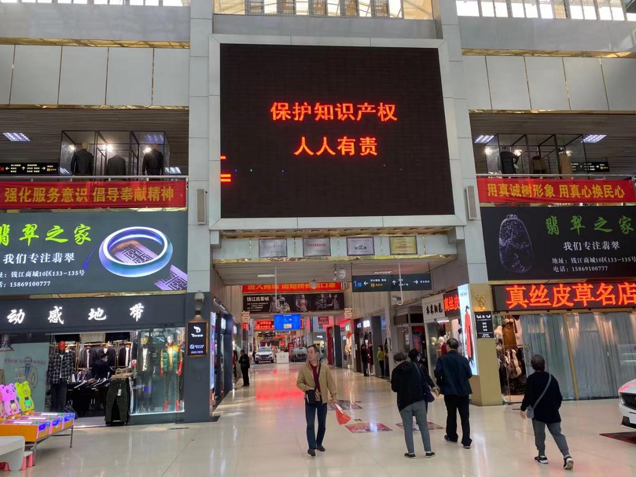 �Ͽ������������֪ʶ��Ȩ Ӫ��Э�������Ӫ������