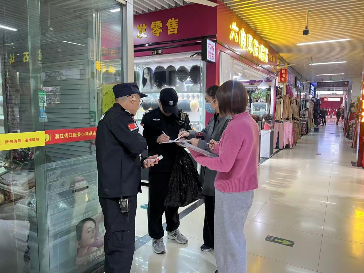 Ǯ���̳ǿ�չ�����徲ר��������