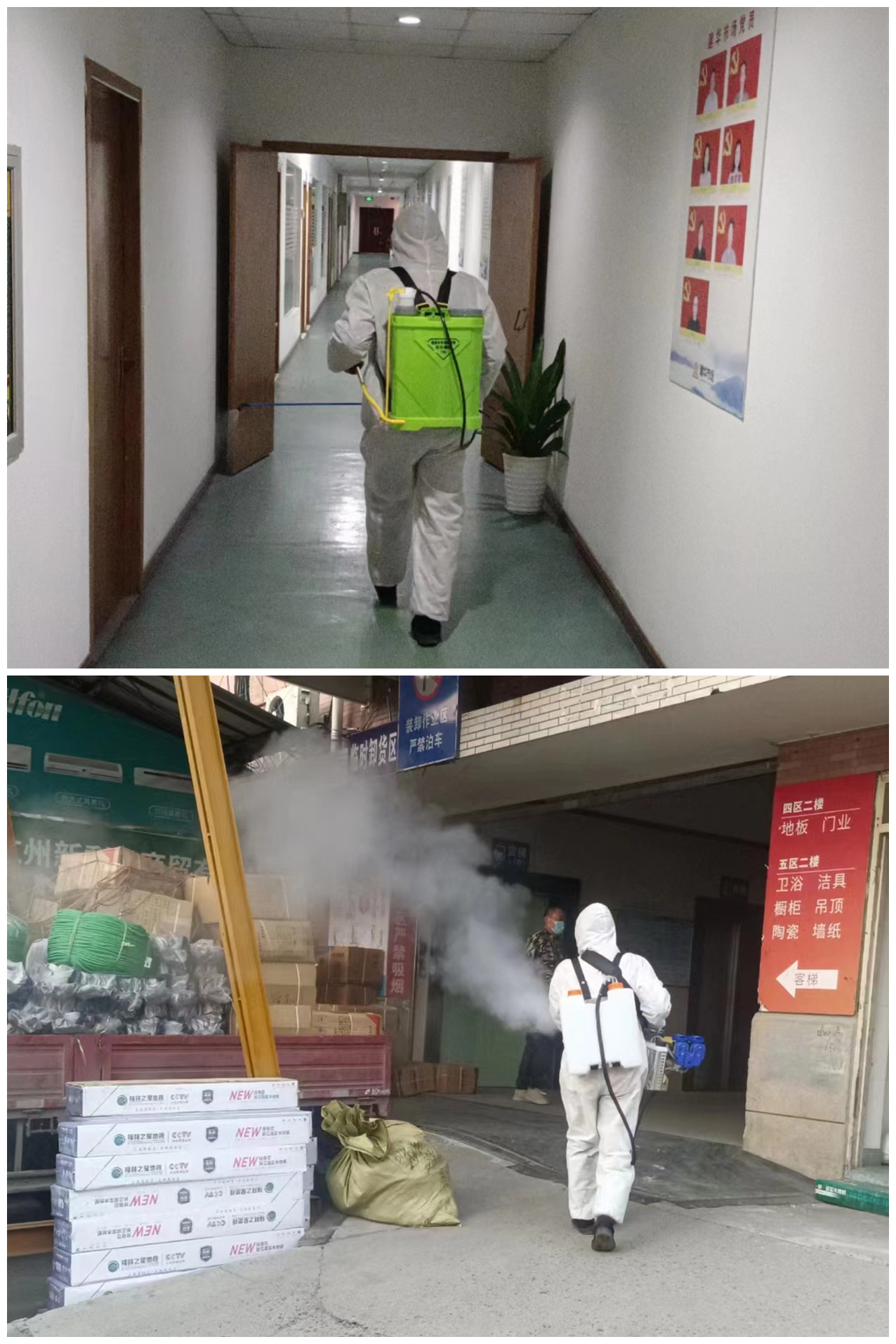 ������ʱ�г���ַ�������