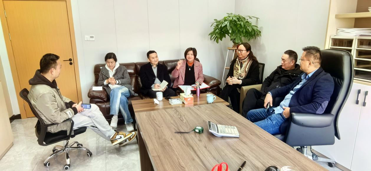 ���ż�ί��չ�°�����������̸��