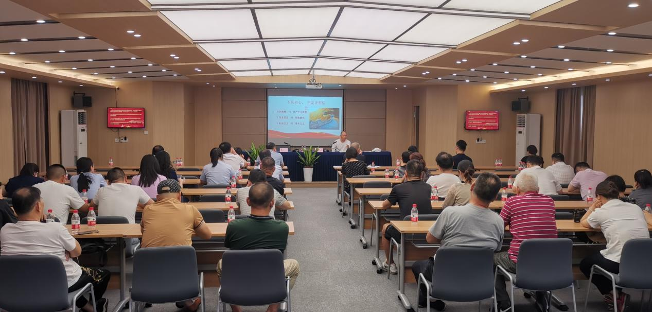 ���ŵ�ί �����絳��֧��չ���������˶�