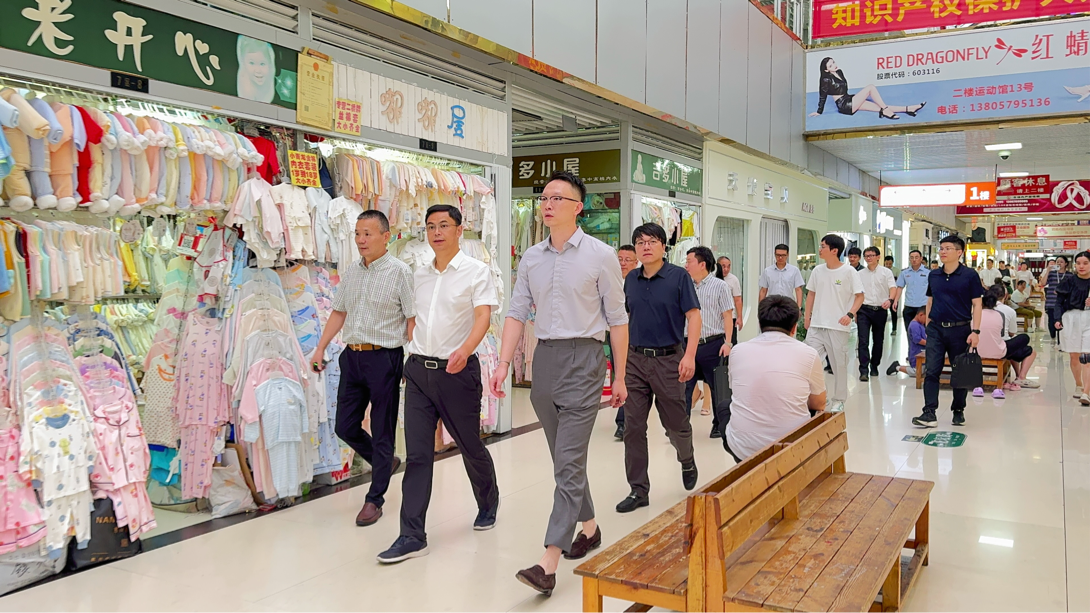 �������徲�ҡ����������Ѻá���ǰ�ء�����������ݰ��Ǯ���̳ǿ�չ��ǰ�徲�������