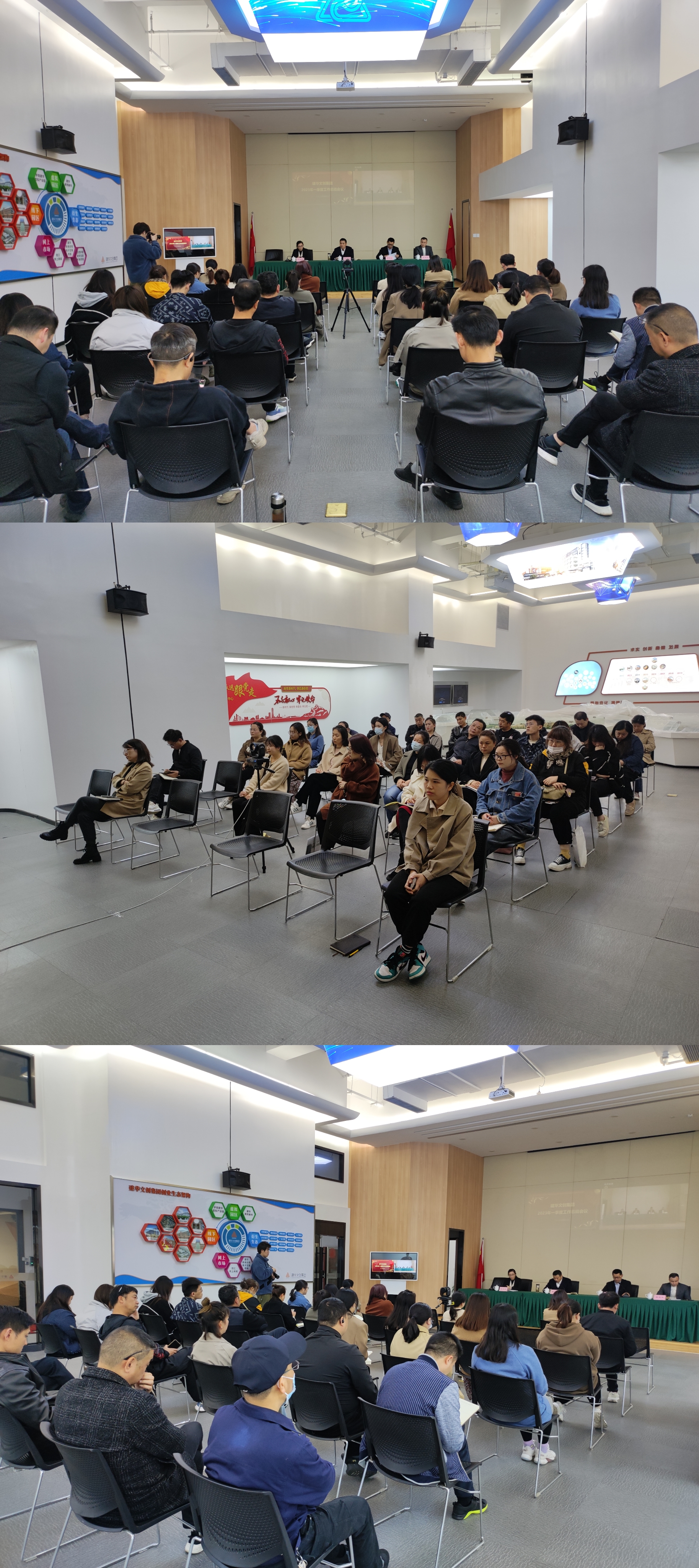 ������ʱ�Ĵ������ٿ�2023��һ���������ܽ�ۻ�