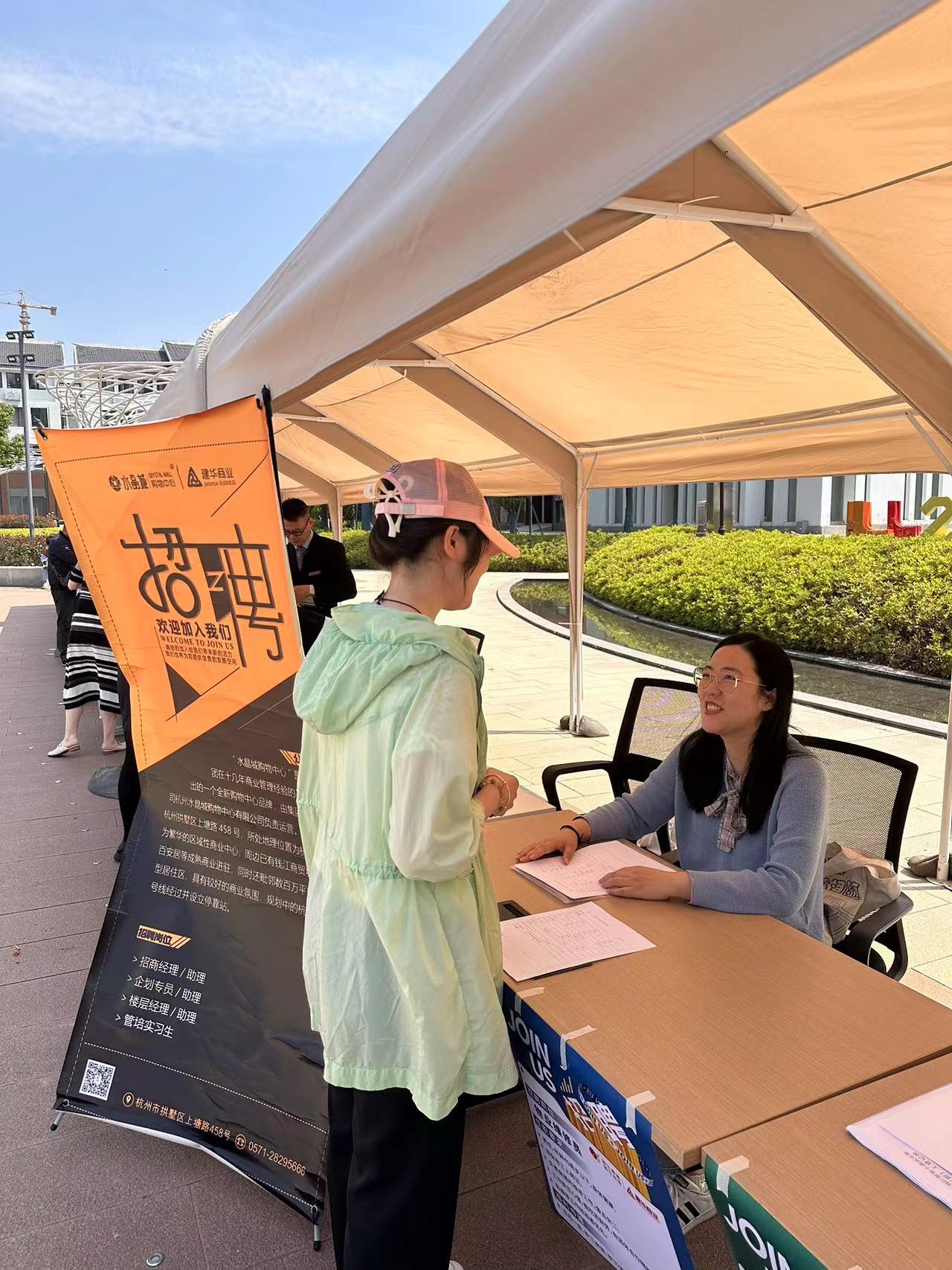 ˮ�����𾢼��롰��ů����������ְ����������Ƹ��