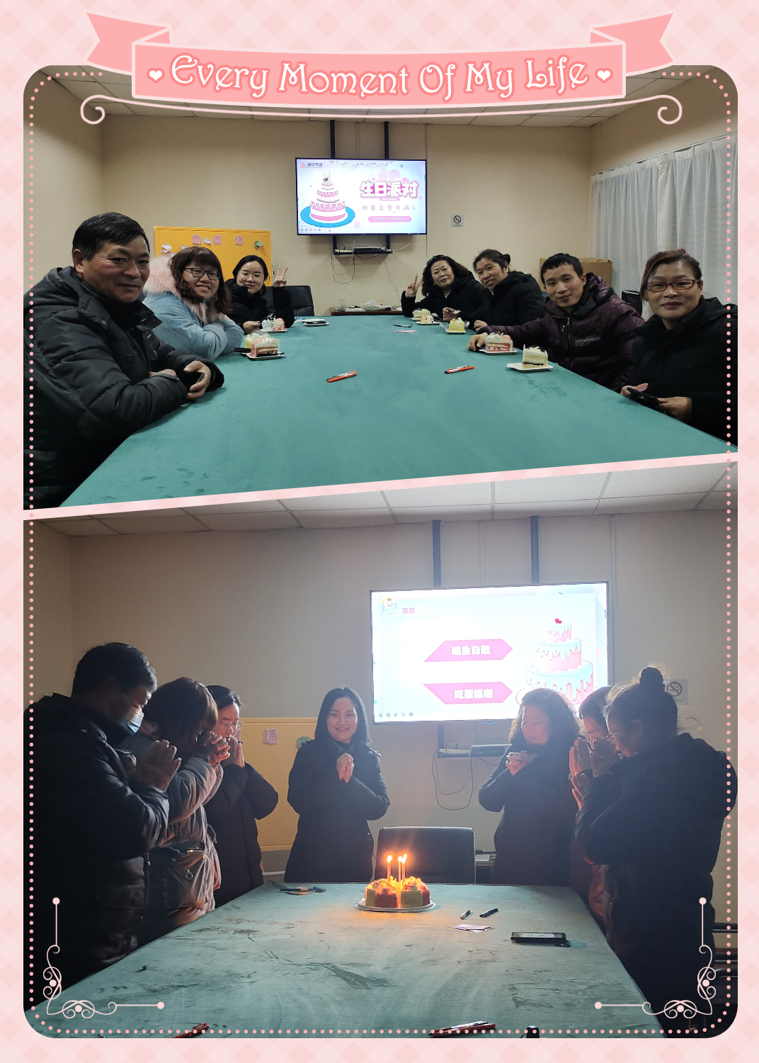 �Ļ��ж�������ůǰ���������г���������