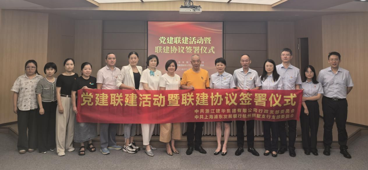 ����������������������Ӯ�����������ַ����й���֧��ǩ�𵳽�����Э��