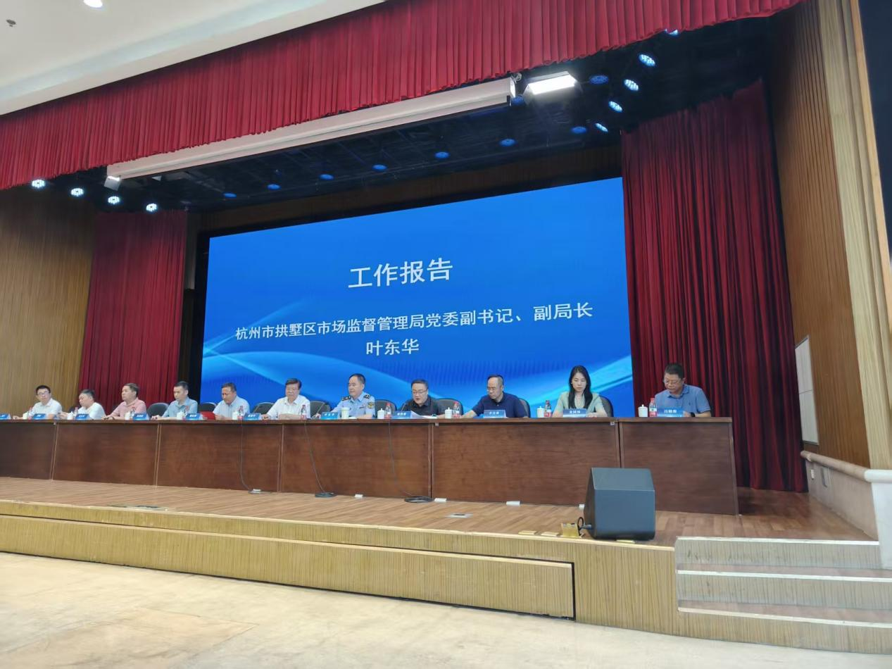 ��������˽��Ӫ��ҵЭ�����»�۽�����������Ǯ���̳ǻ���������ģ��