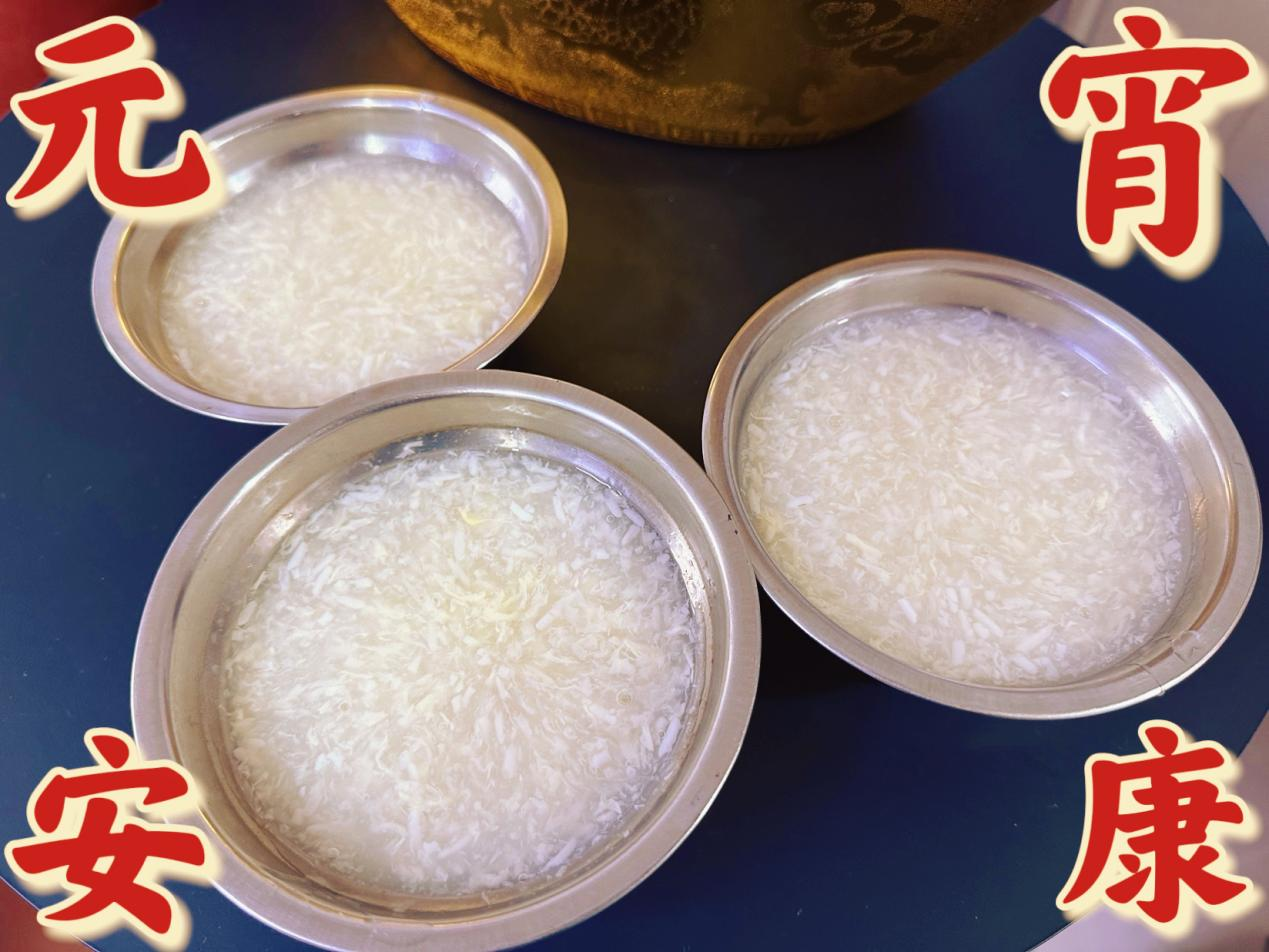 ��ůԪ������������Ǯ���̳�Ա����Ʒ��Բ