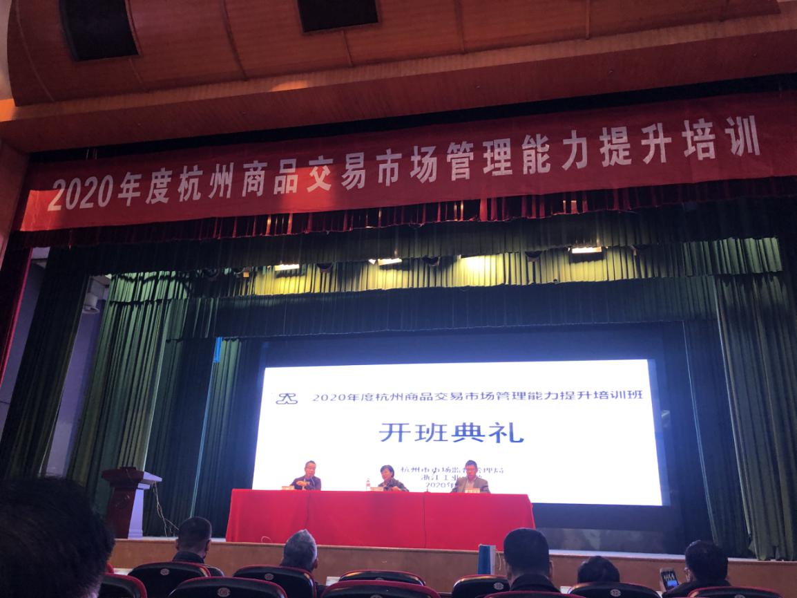 Ǯ���̳Ǽ�����Ʒ�����г���������������ѵ