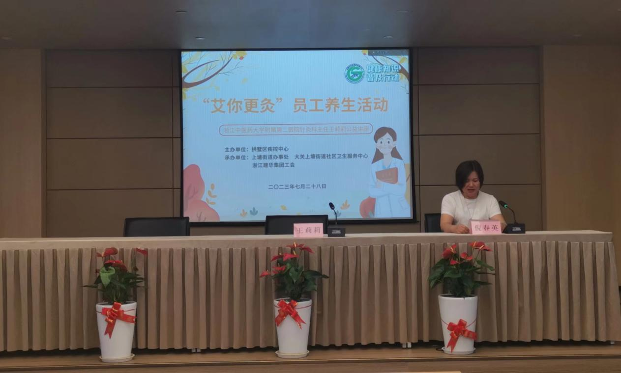 ���Ź��Ὺչ��������ġ���������֪ʶ����