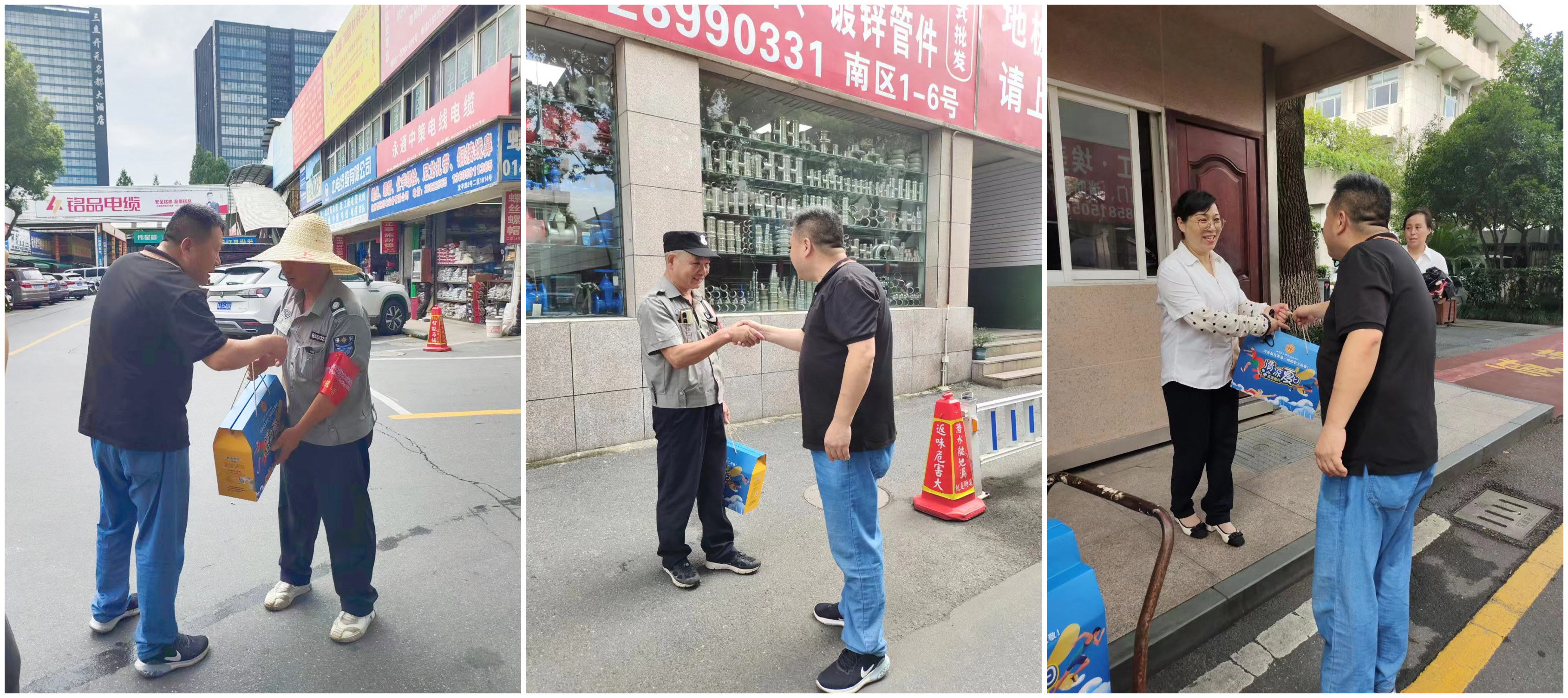 �����ֵ��ܹ���Ϊ������ʱ�г�ְ������������