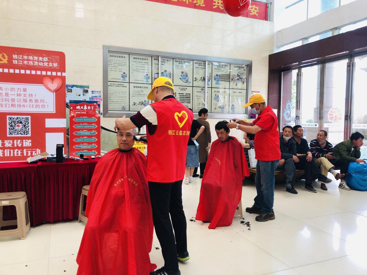 ���ж��ɼ����������������ù����߽�����