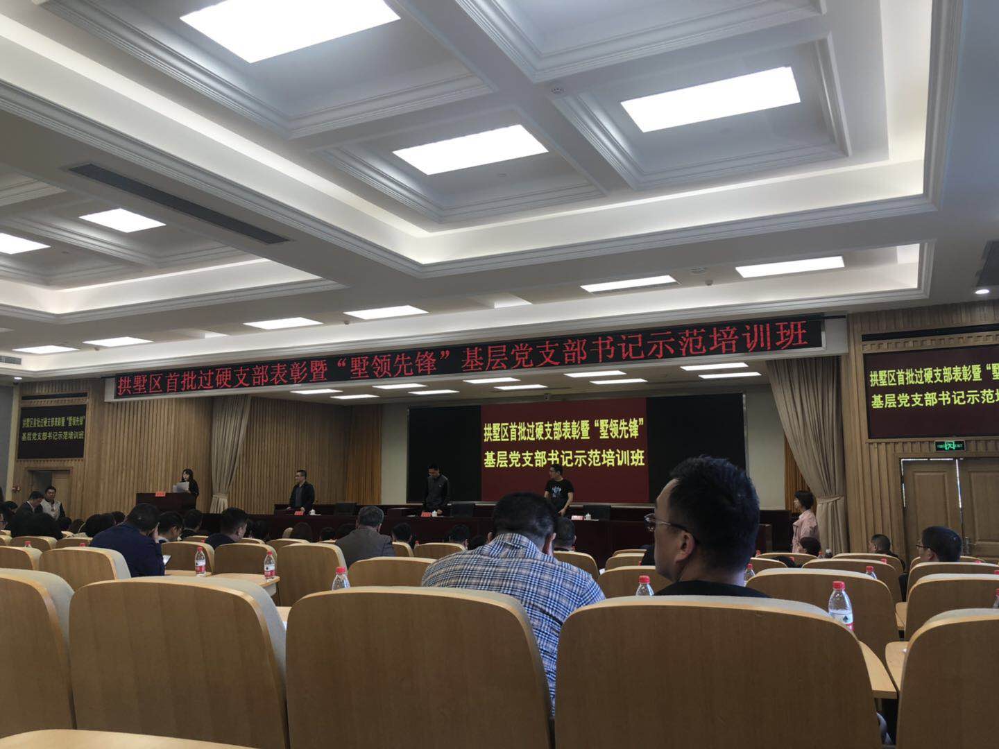 ˮ���Ǽ��롰�����ȷ桱֧�������ģ��ѵ��