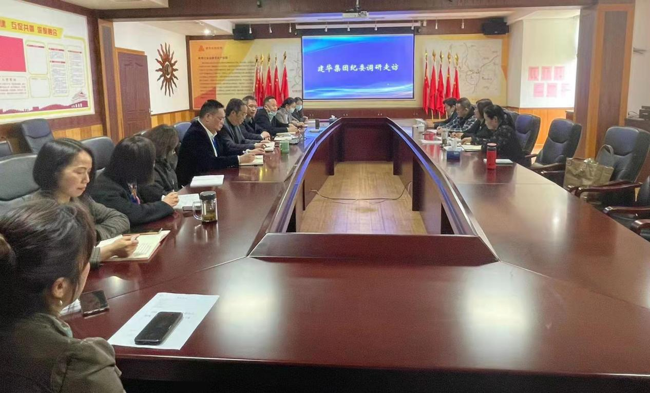 ������ʱ���ż�ί��չ��������ר������߷��˶�