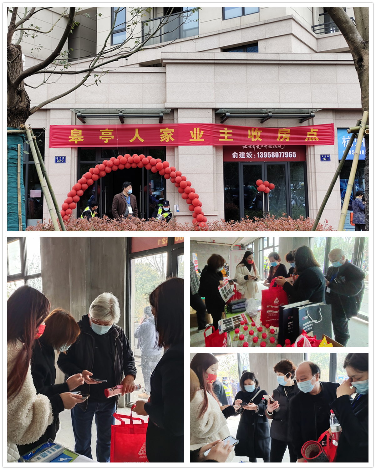 ������ʱ�г�������ͤ���͸���